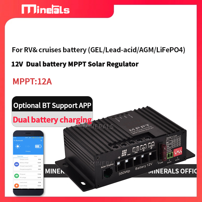 Mppt Charge Controller - MPPT5012 12V/24V 12A スマートソーラー充電コントローラー MPPT 50V