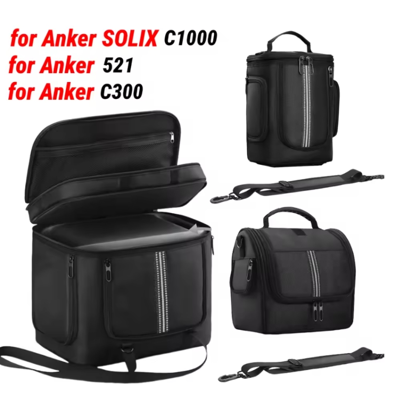 Anker 521/C300/SOLIX C1000/200 - Anker Power Station Solix C1000 のレビューと価格