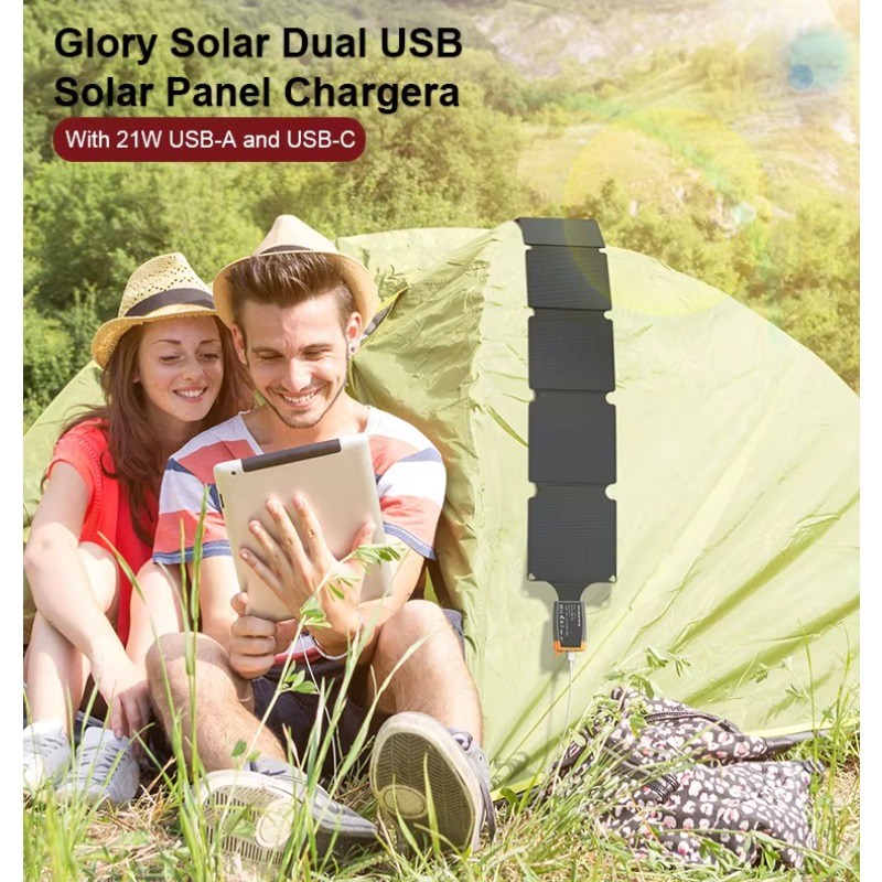 21W 6枚折りソーラーパネル充電器、USB-C/USB-A - Folding Solar Panel のレビューと価格