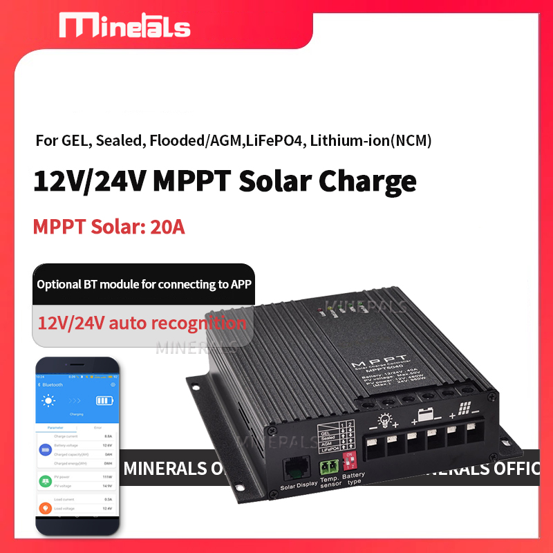 20A MPPTコントローラー 12V/24Vバッテリー充電 - Mppt Charge Controller のレビューと価格