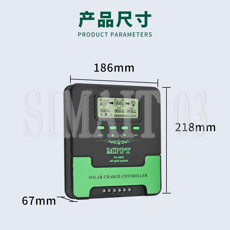 MPPTソーラーチャージコントローラー 12V/24V 自動 - Mppt Charge Controller のレビューと価格