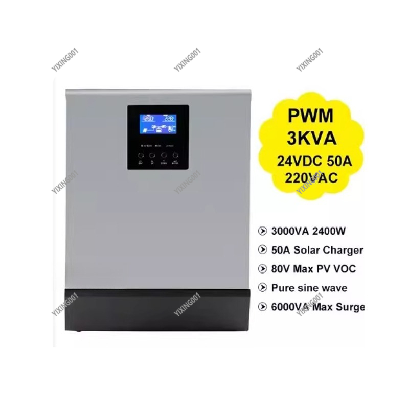 3KVA/2400W 24V ソーラーインバーター - PW - Mppt Charge Controller のレビューと価格