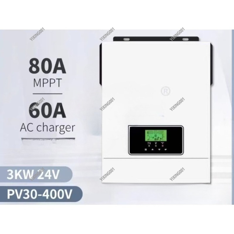 3KVA/2400W 24V ソーラーインバーター - PW - Mppt Charge Controller のレビューと価格